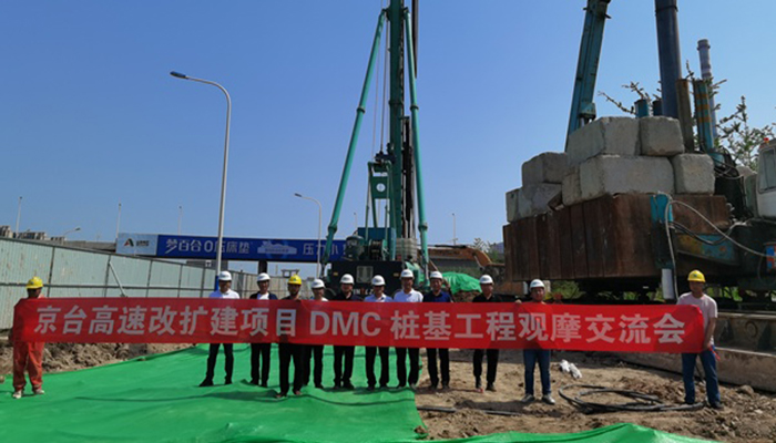 ̨öθĿDMC׮ӭҵλĦ