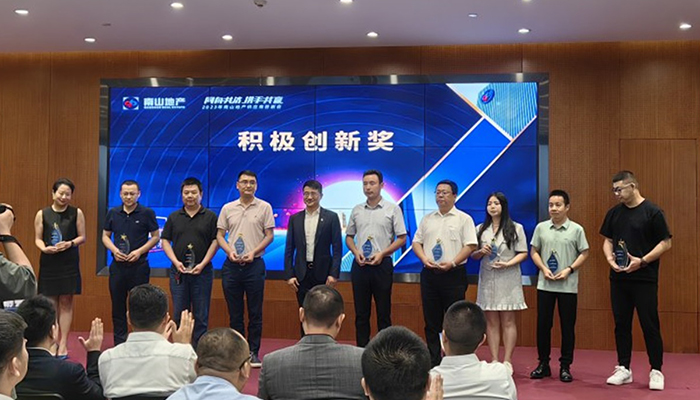 bet365ΨһɽʱĿٻɽز